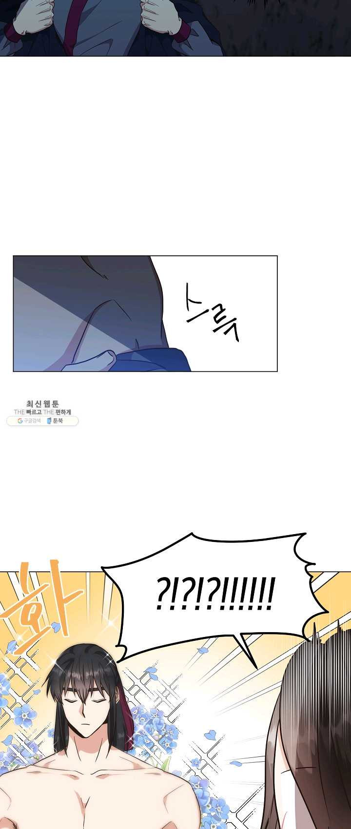 1625194257847.jpeg