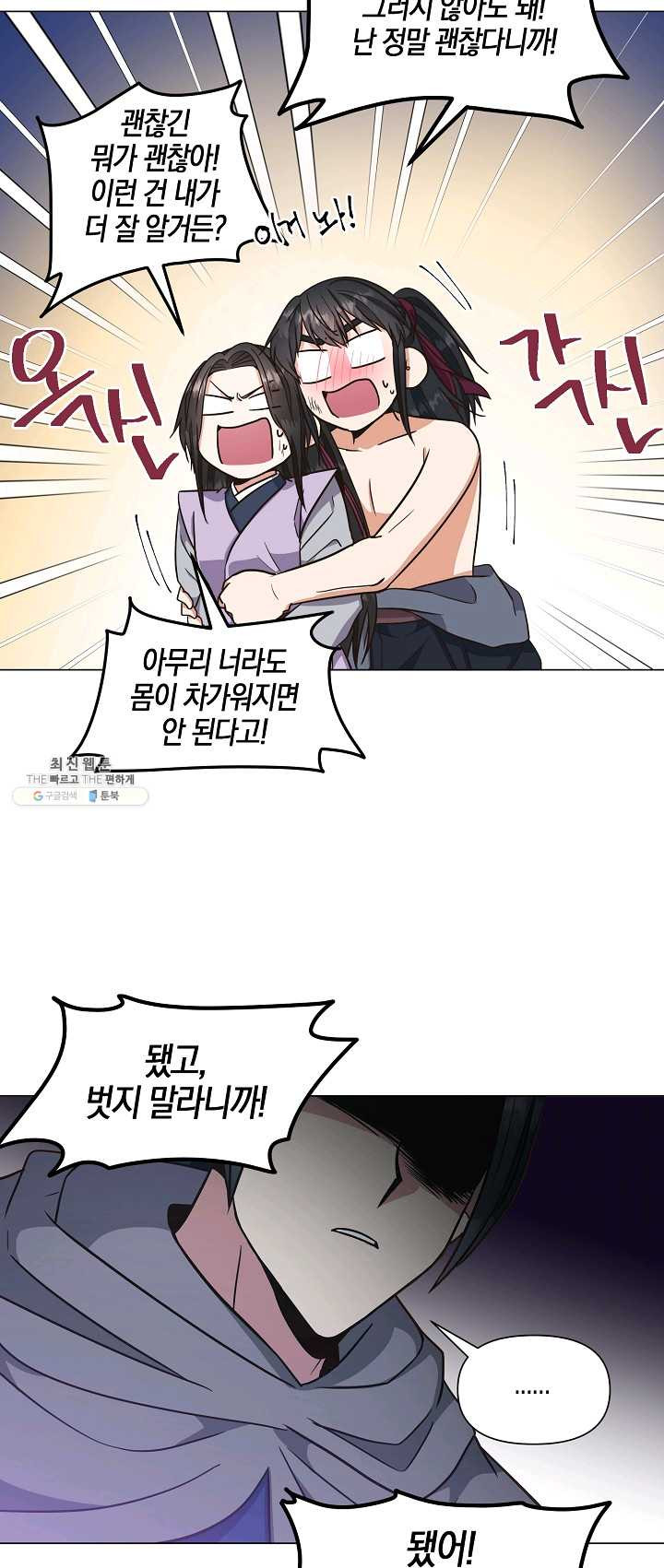 1625194258363.jpeg