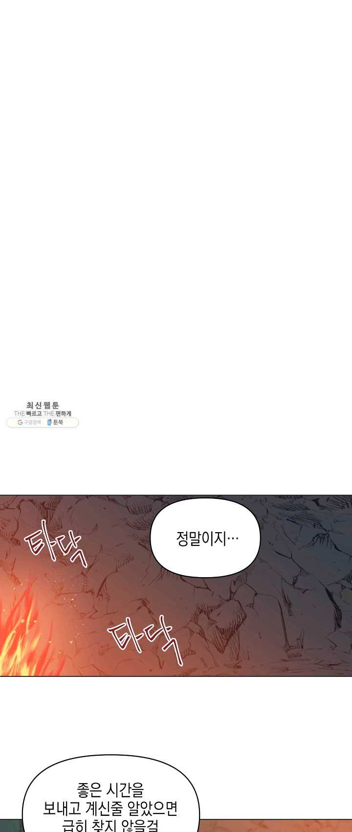 1625194258697.jpeg