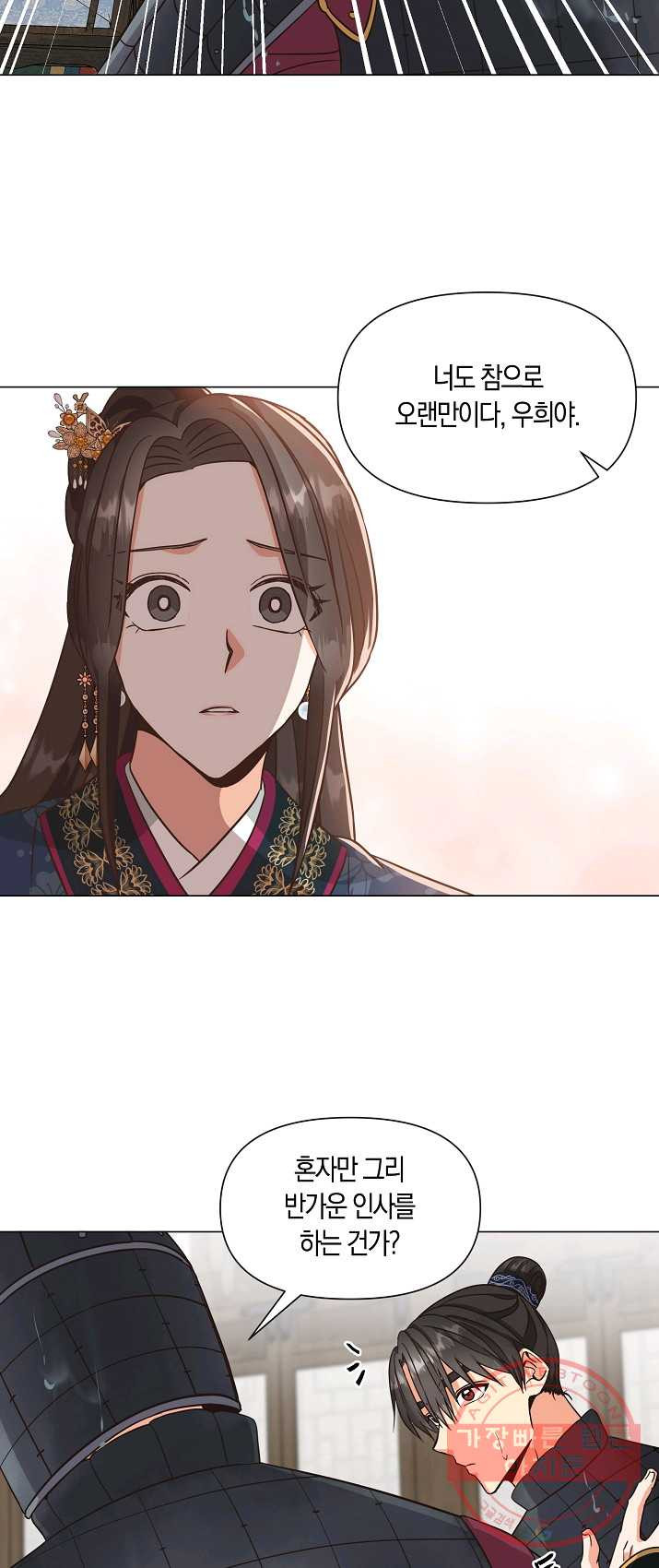 1625194297960.jpeg