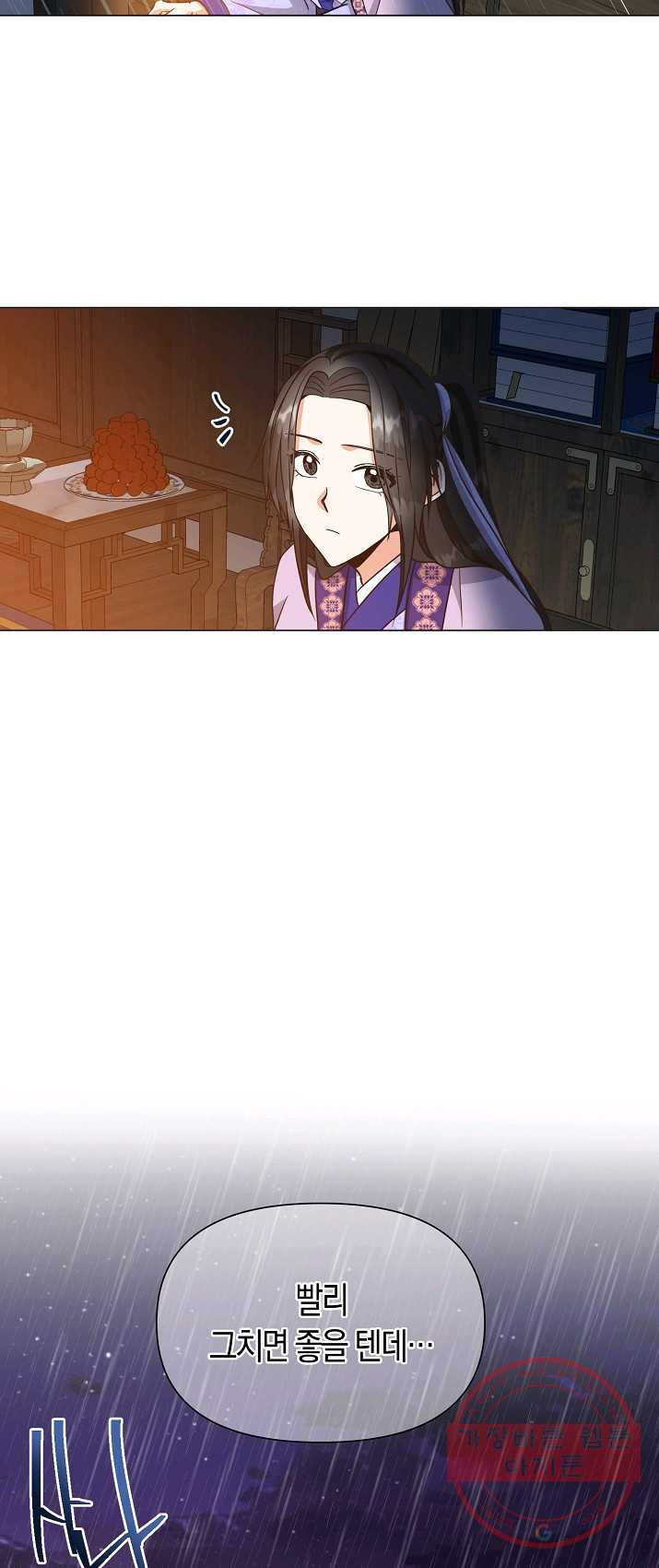 1625194303493.jpeg