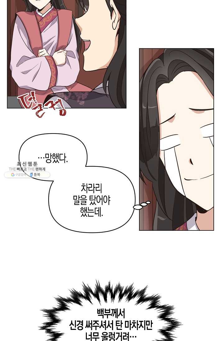 1625193698552.jpeg