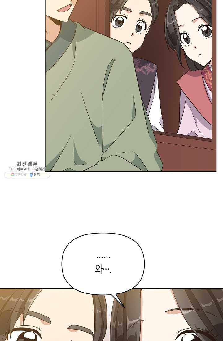 1625193699253.jpeg