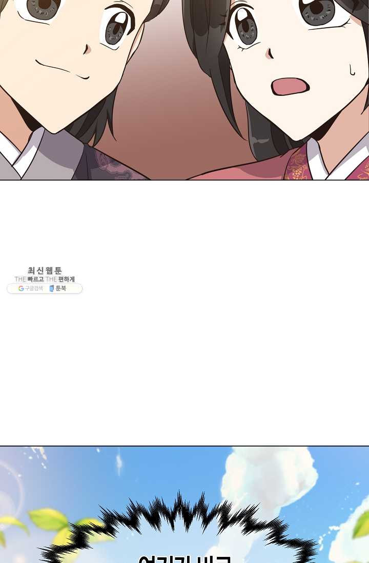 1625193699370.jpeg