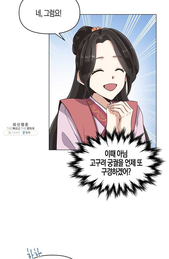 1625193701038.jpeg