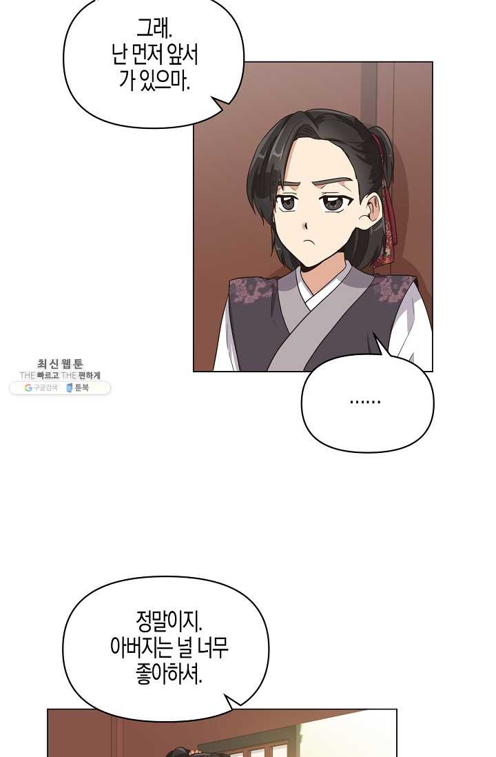 1625193701151.jpeg