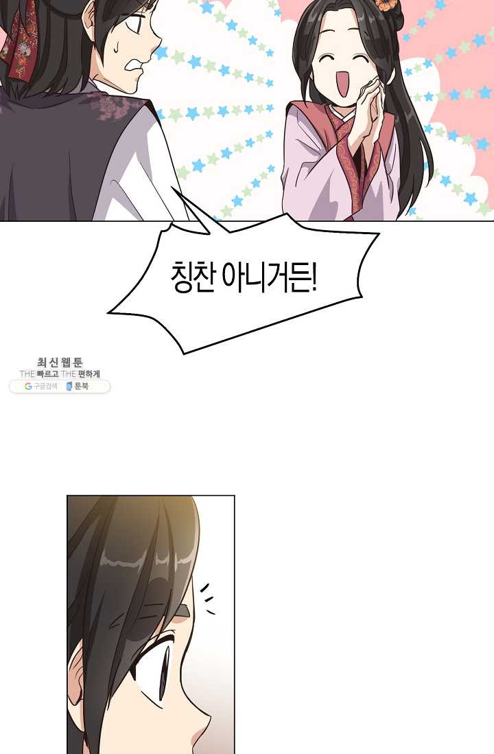 1625193702938.jpeg