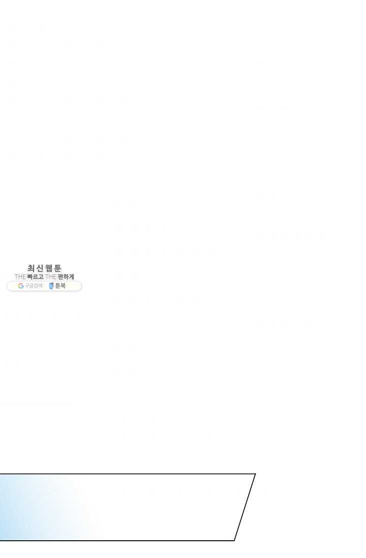 1625193703701.jpeg