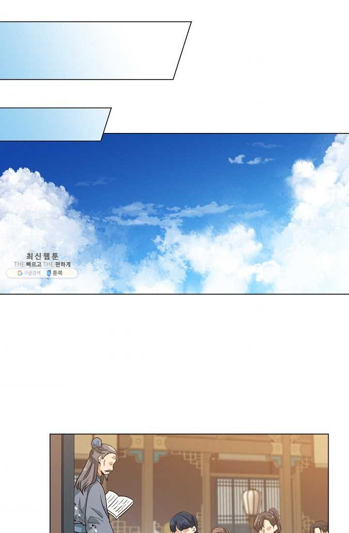 1625193703804.jpeg