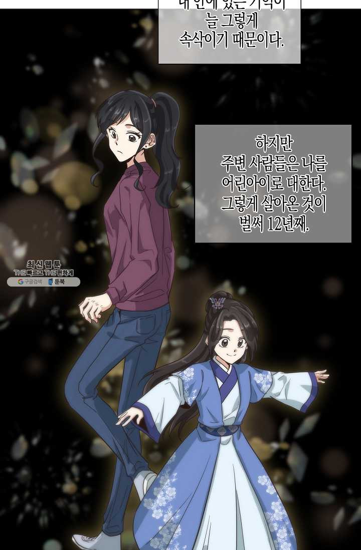 1625193704352.jpeg