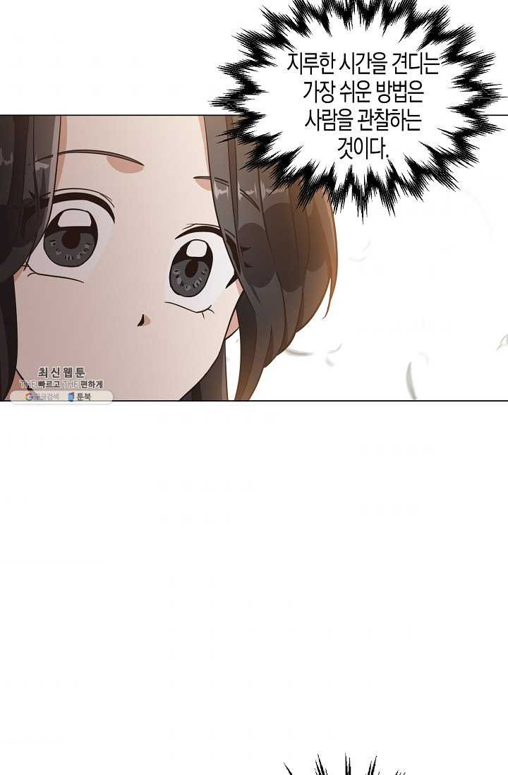 1625193704772.jpeg