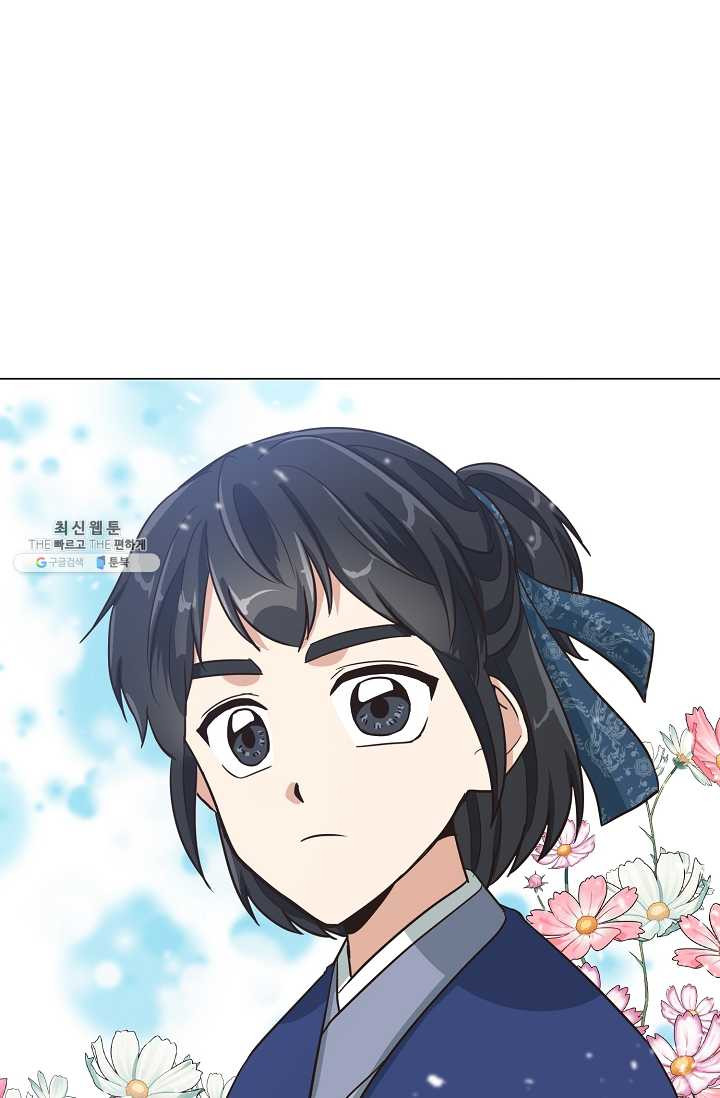 1625193705420.jpeg