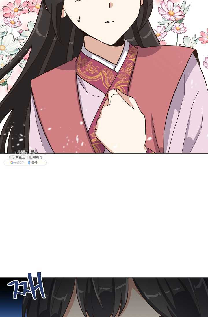 1625193705636.jpeg