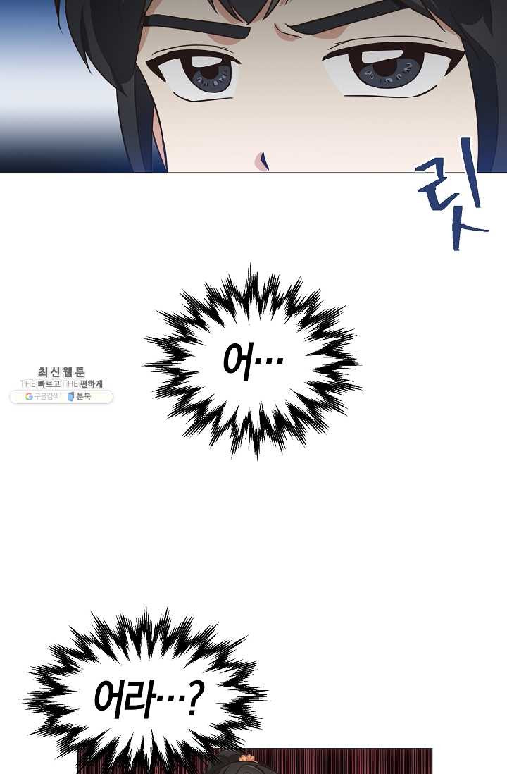 1625193705738.jpeg