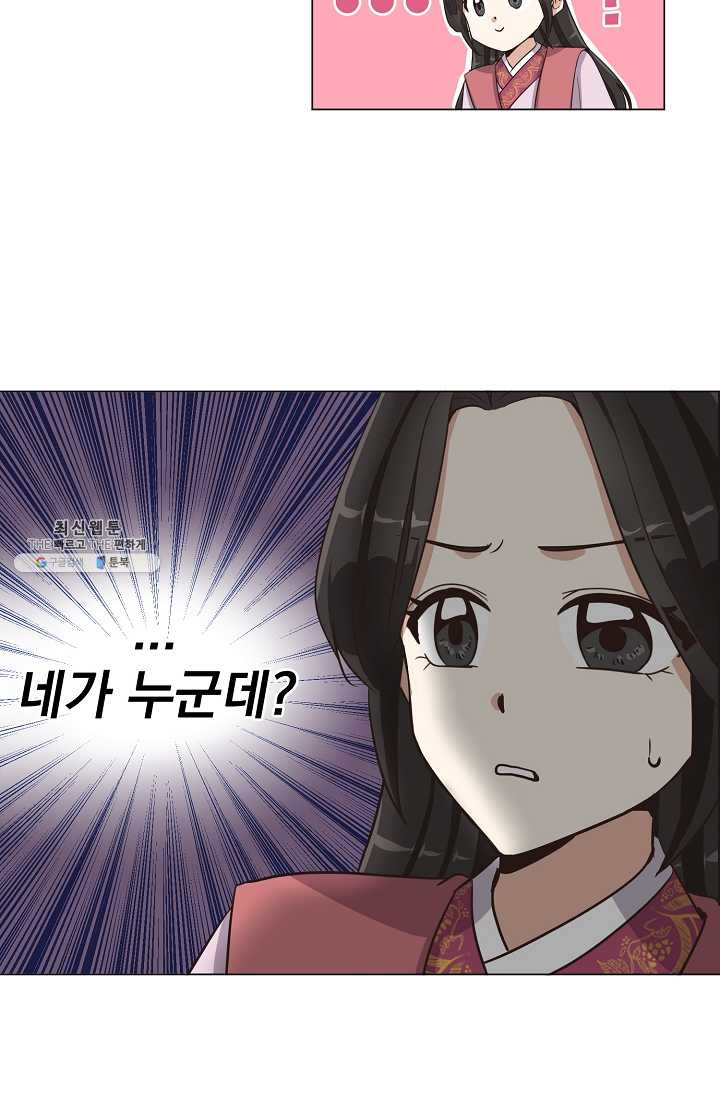 1625193748733.jpeg