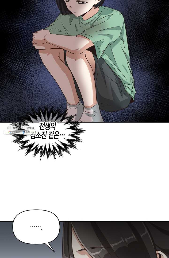 1625193751336.jpeg