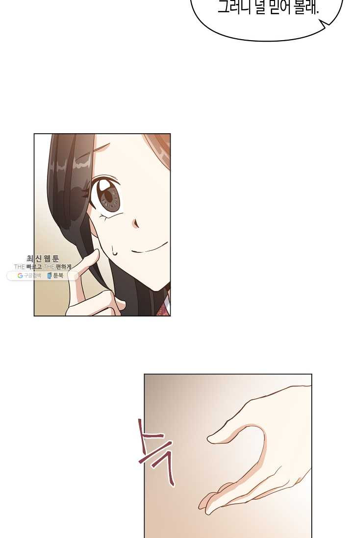 1625193751982.jpeg