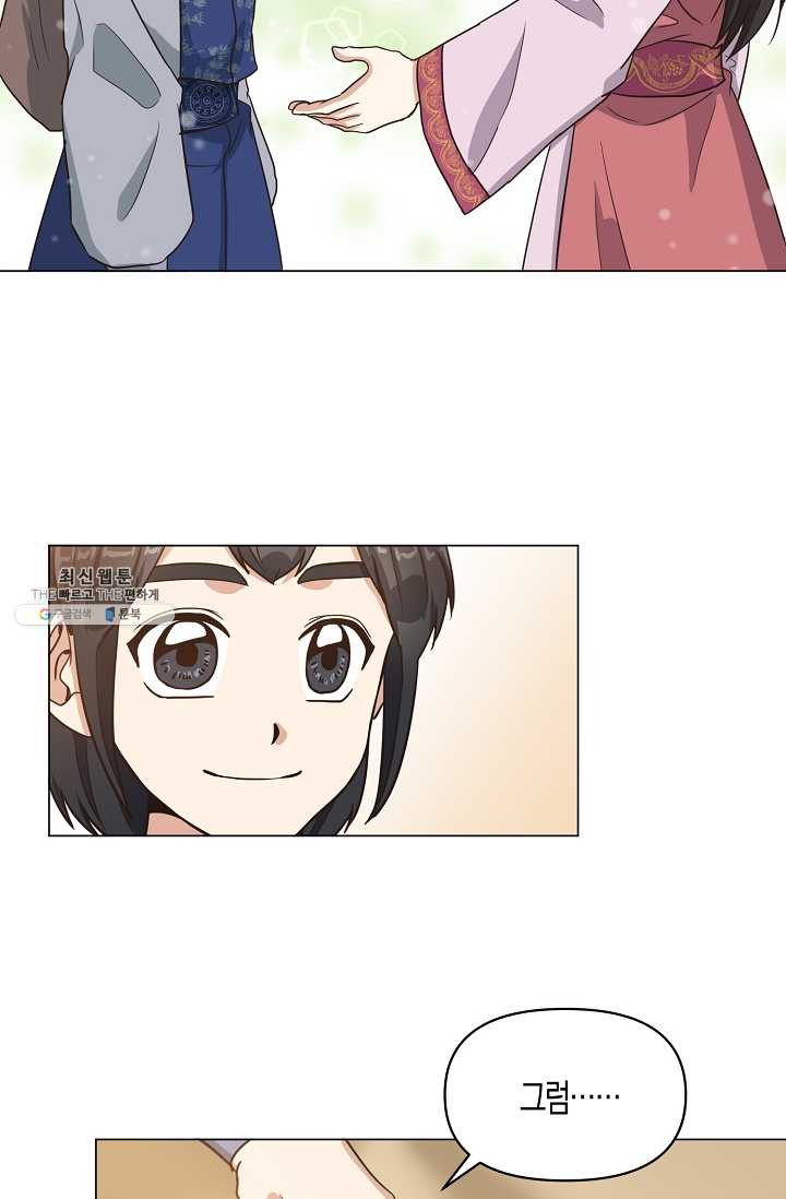 1625193752185.jpeg