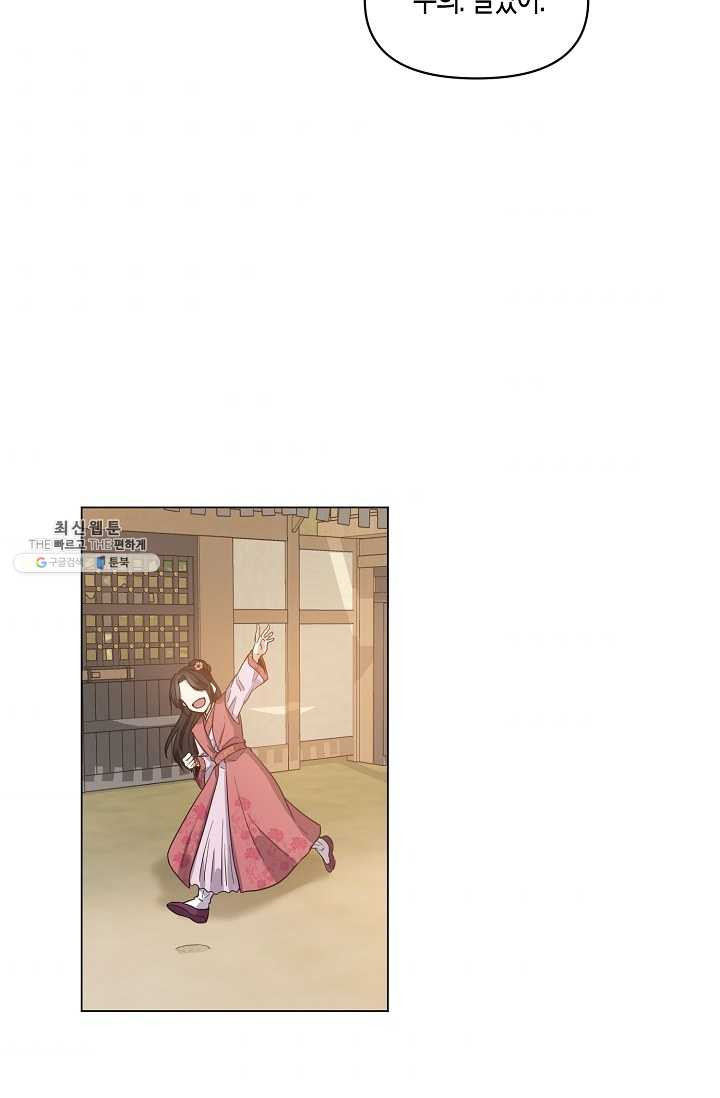 1625193752517.jpeg