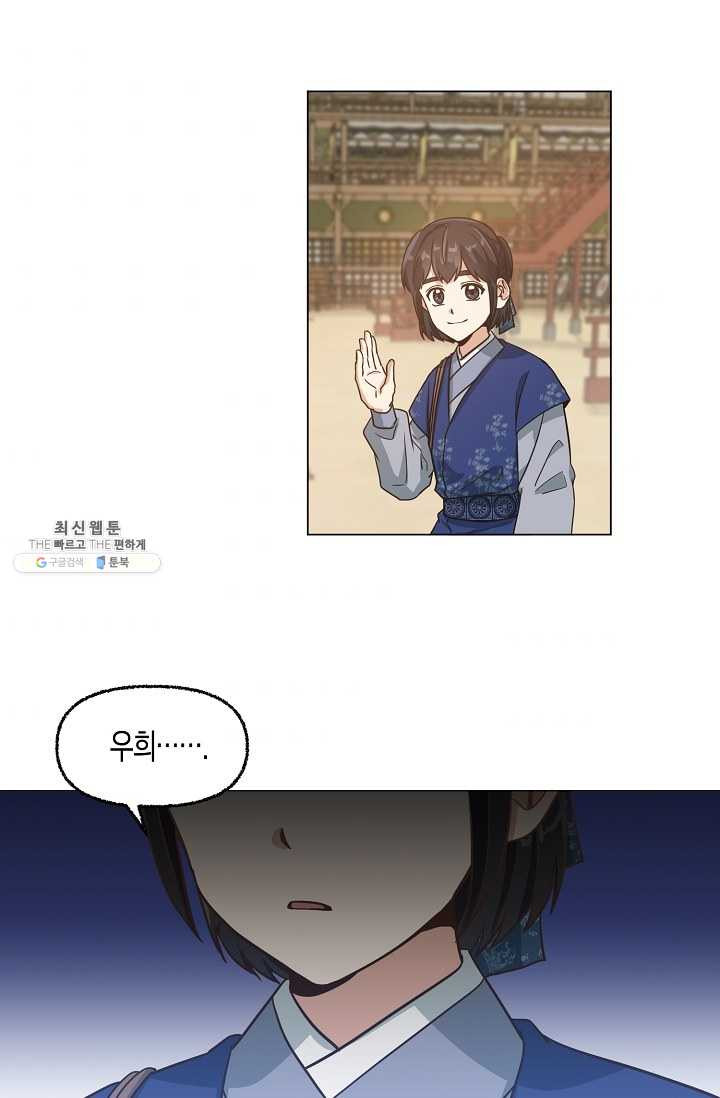 1625193752618.jpeg