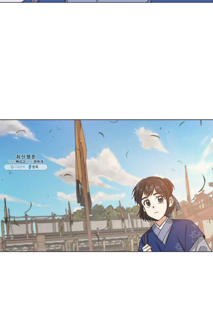 1625193752720.jpeg