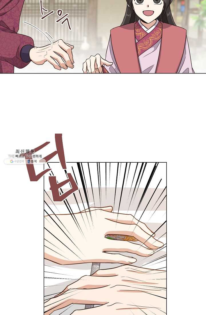 1625193754020.jpeg
