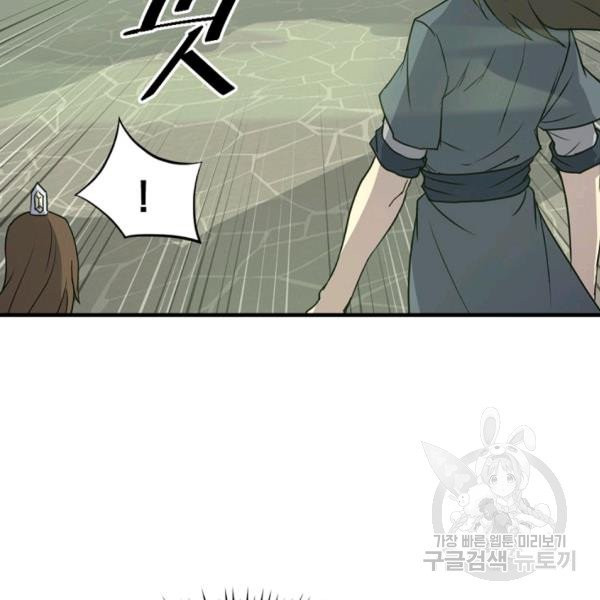 1626757868614.jpeg