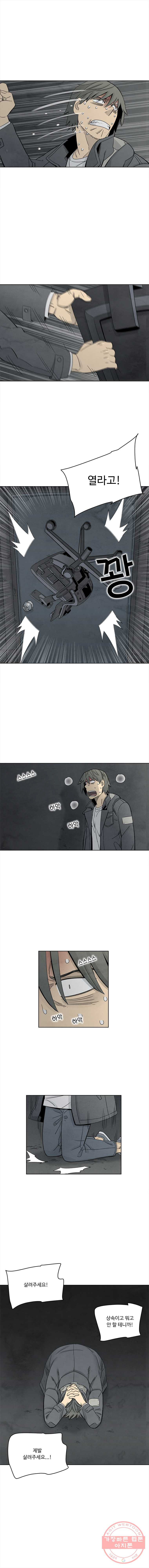 1626754197706.jpeg