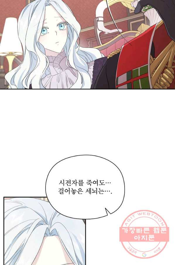 1626756119027.jpeg