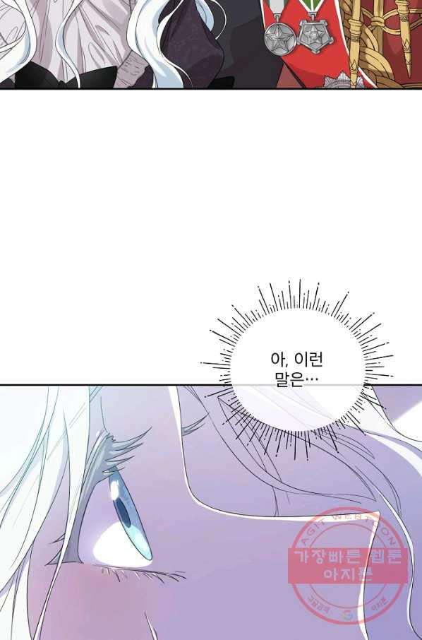 1626756121308.jpeg