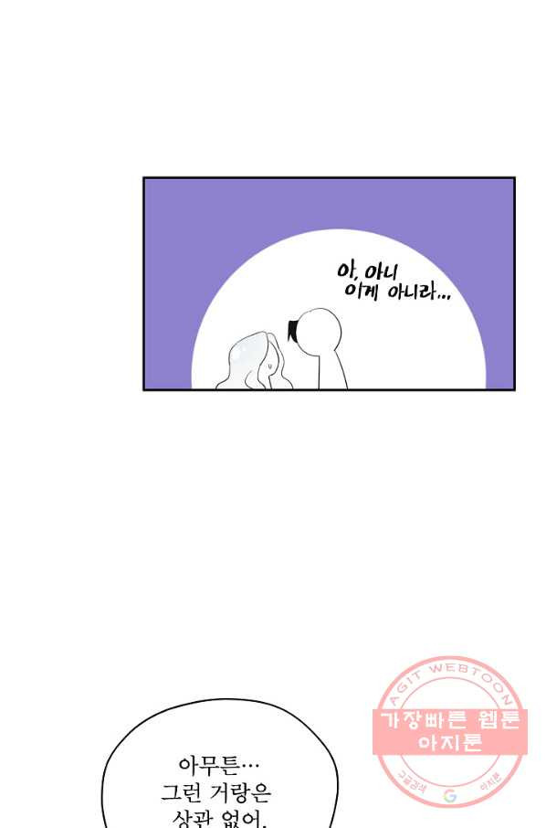 1626756122527.jpeg
