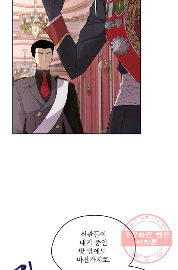 1626756124050.jpeg