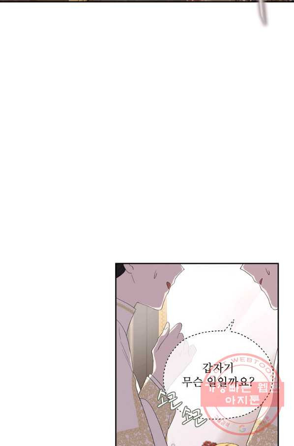 1626756124356.jpeg