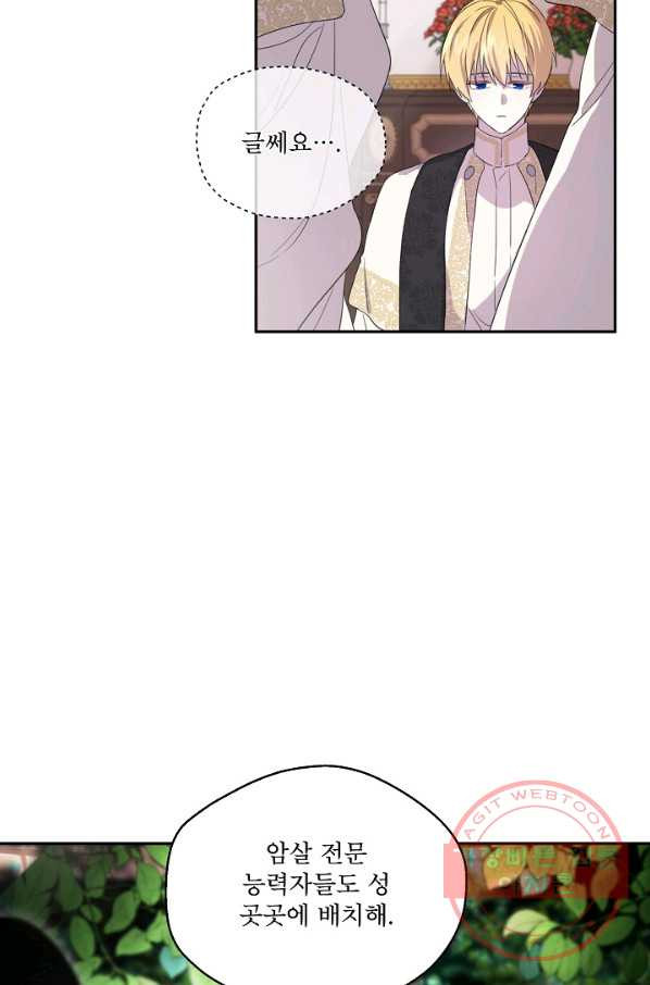 1626756124457.jpeg