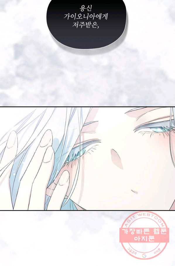1626756127608.jpeg
