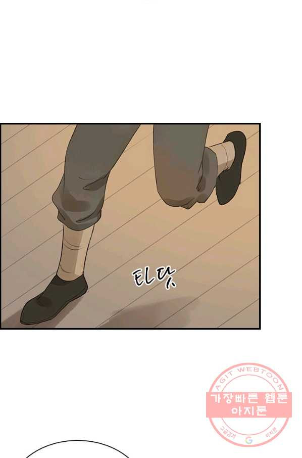 1626752855656.jpeg
