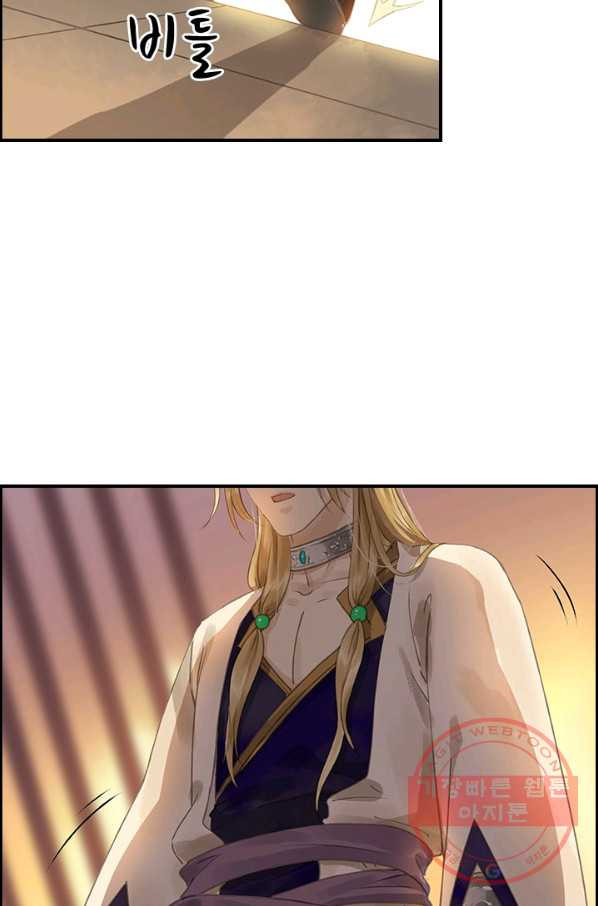 1626752856269.jpeg