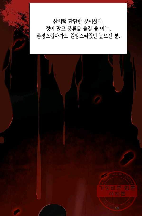1626752857084.jpeg
