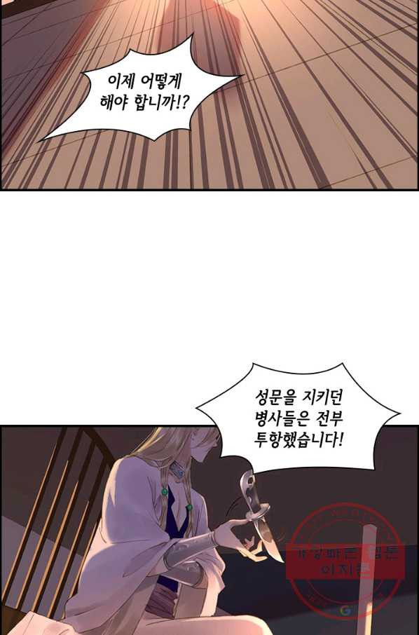 1626752859827.jpeg
