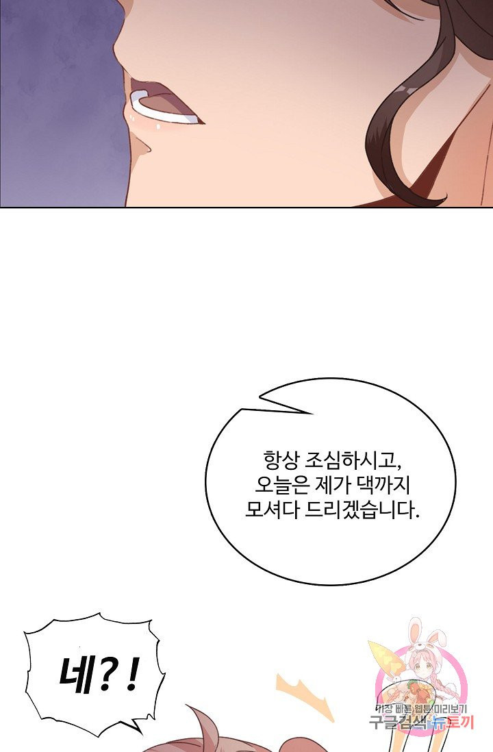 1626753158189.jpeg