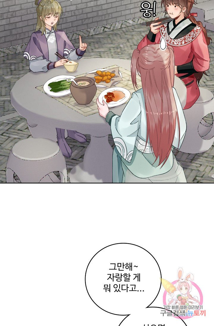 1626753161738.jpeg