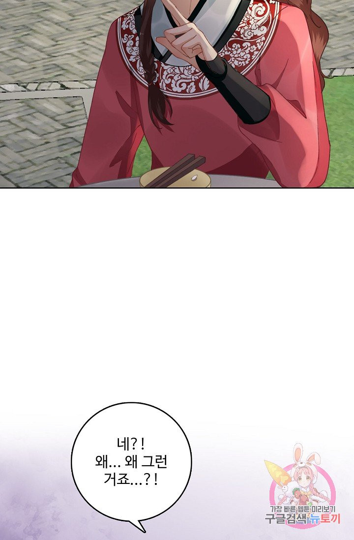 1626753163574.jpeg