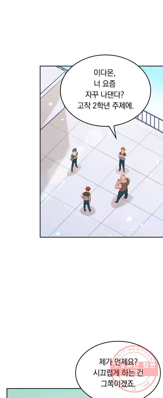 1626754293393.jpeg