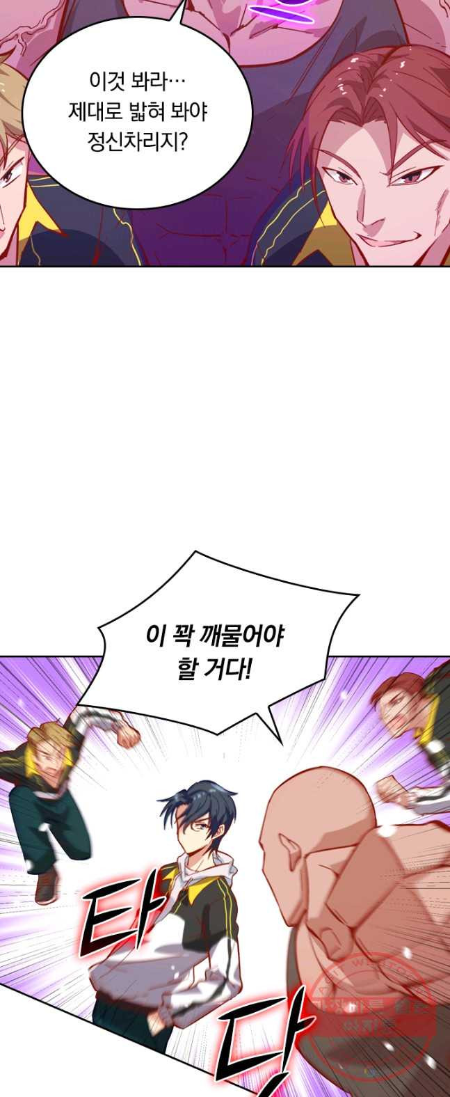 1626754293597.jpeg