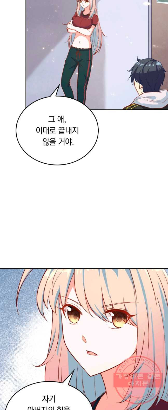 1626754294104.jpeg