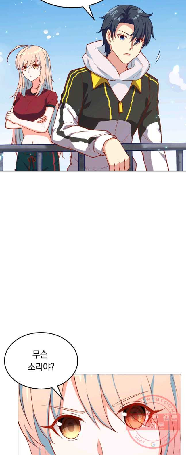 1626754294511.jpeg