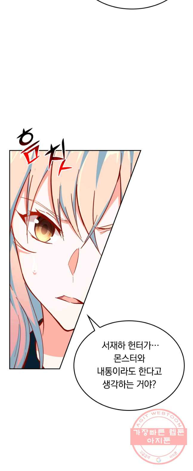 1626754299101.jpeg