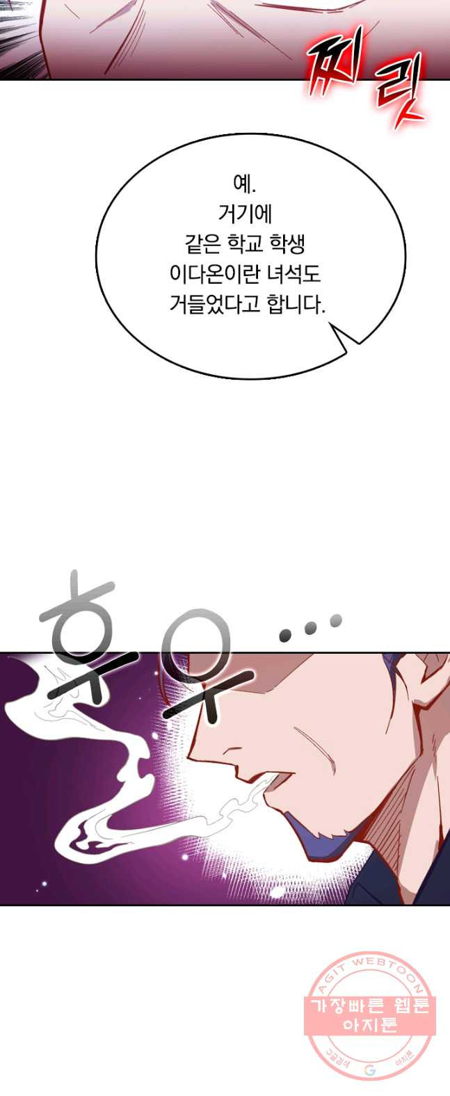 1626754300118.jpeg