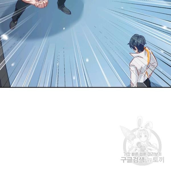 1626754449340.jpeg