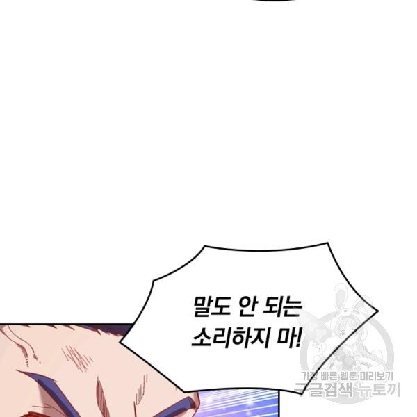 1626754449648.jpeg